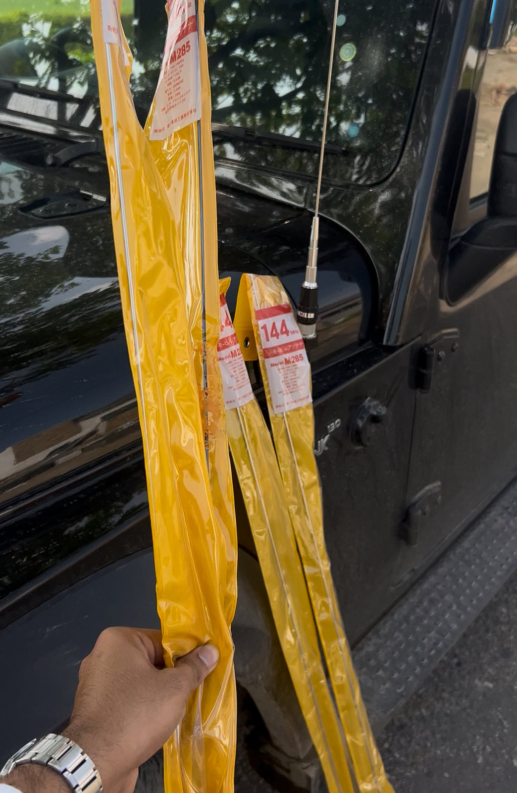 Nagoya Antenna, 4.5ft height